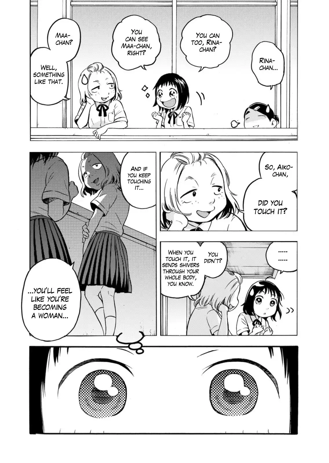 Aiko no Ma-chan Chapter 2 6